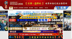 Desktop Screenshot of dearsamsung.com