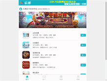 Tablet Screenshot of dearsamsung.com